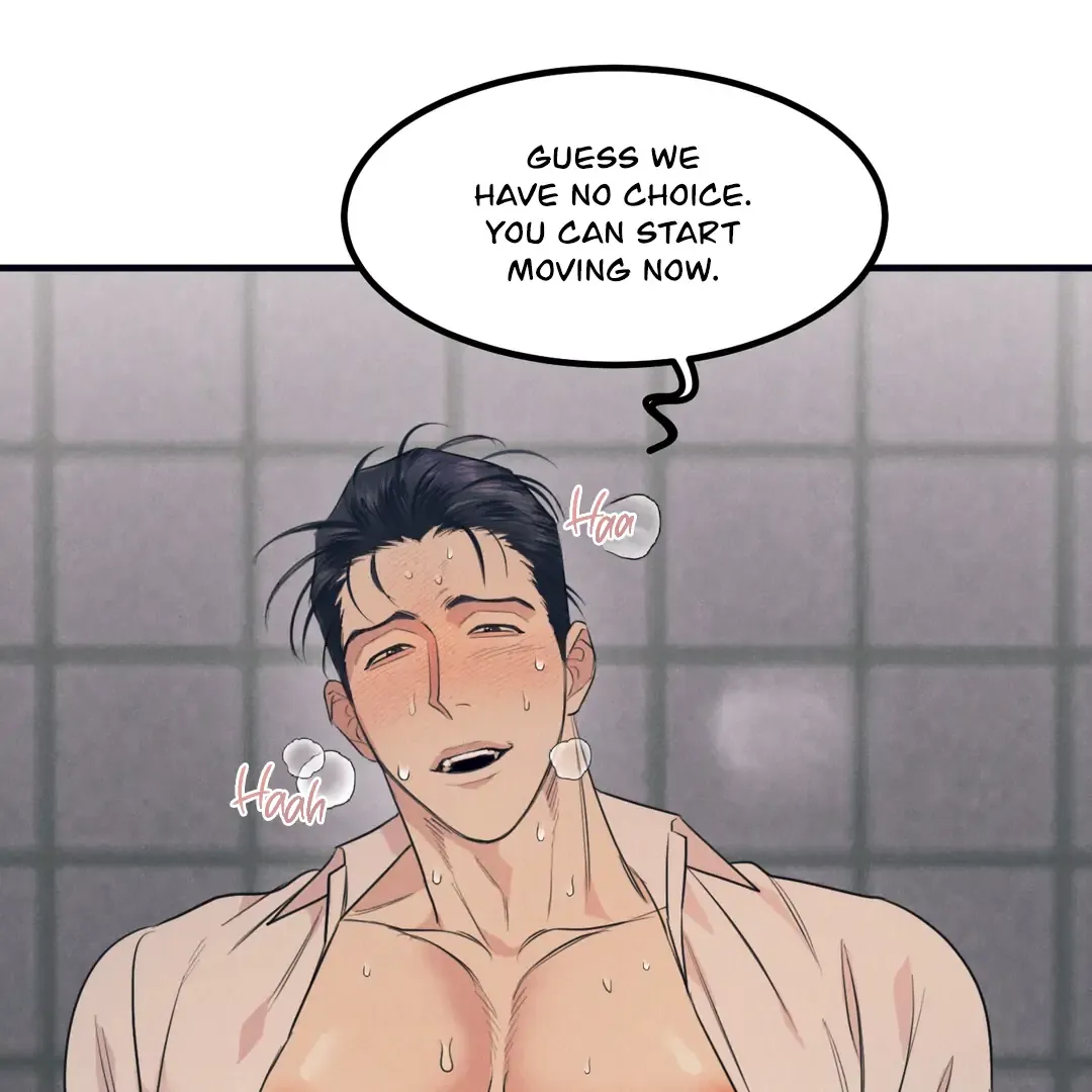 Read Golden Complex chapter 2 image 109 on Lezhin