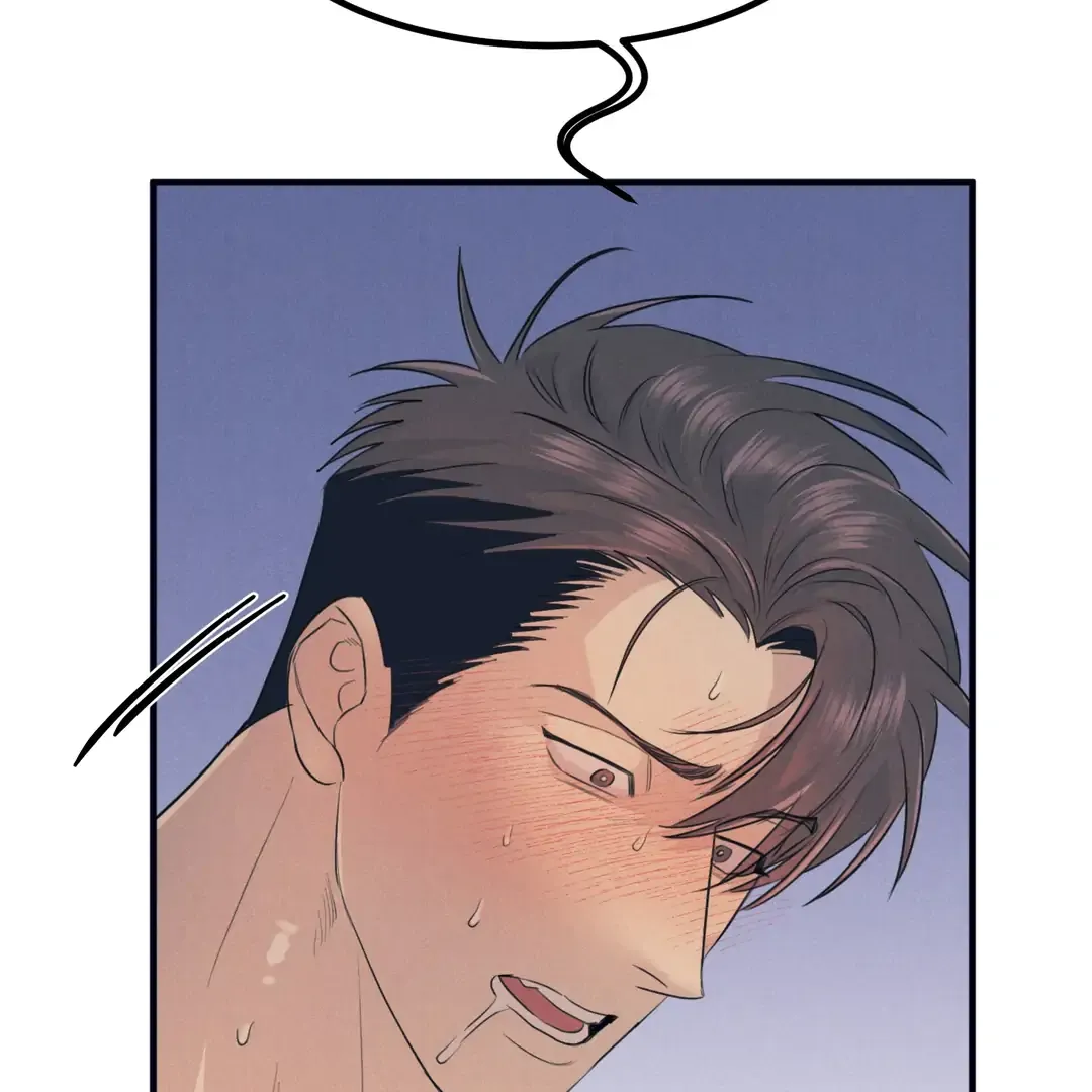 Read Golden Complex chapter 2 image 112 on Lezhin