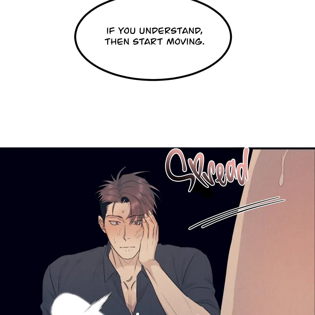Read Golden Complex chapter 2 image 118 on Lezhin