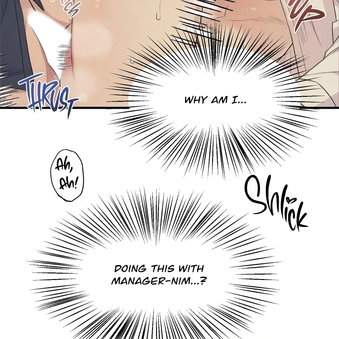 Read Golden Complex chapter 2 image 121 on Lezhin