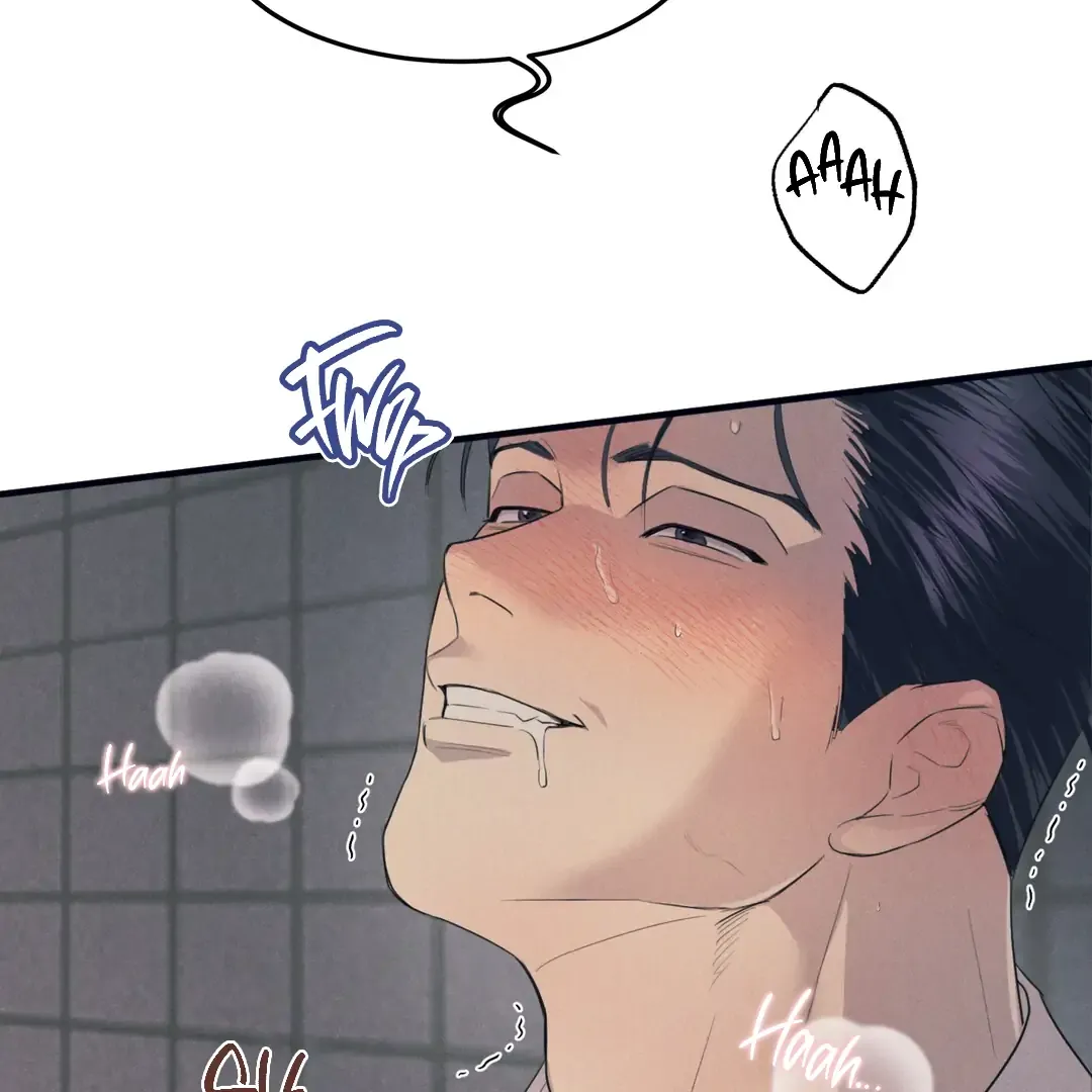 Read Golden Complex chapter 2 image 129 on Lezhin
