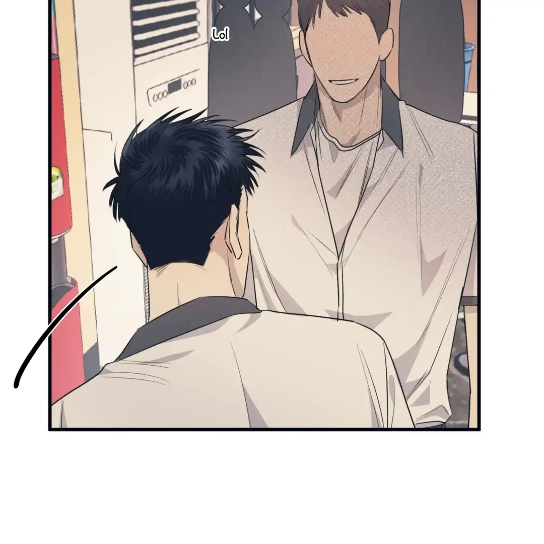 Read Golden Complex chapter 2 image 14 on Lezhin