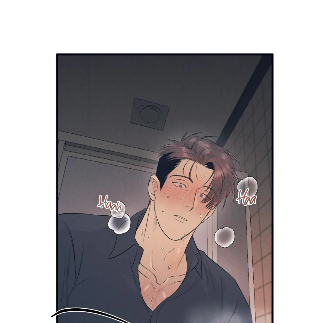 Read Golden Complex chapter 2 image 140 on Lezhin