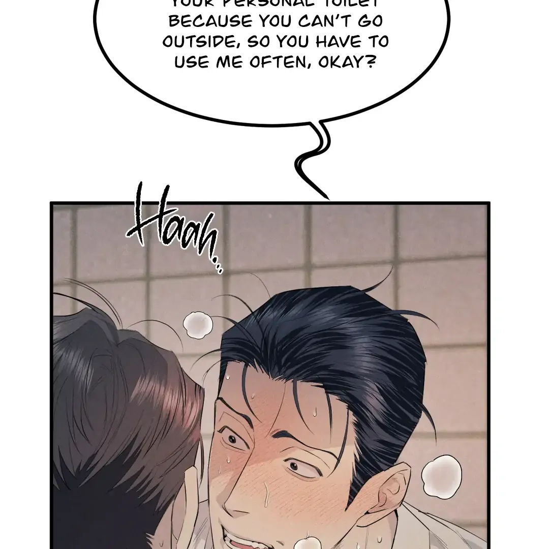 Read Golden Complex chapter 2 image 145 on Lezhin