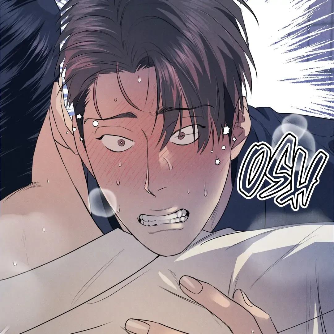 Read Golden Complex chapter 2 image 151 on Lezhin