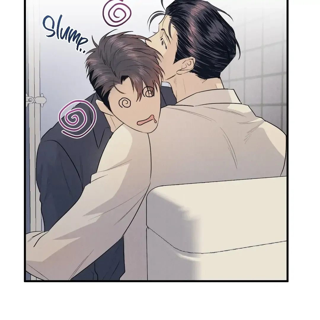 Read Golden Complex chapter 2 image 160 on Lezhin