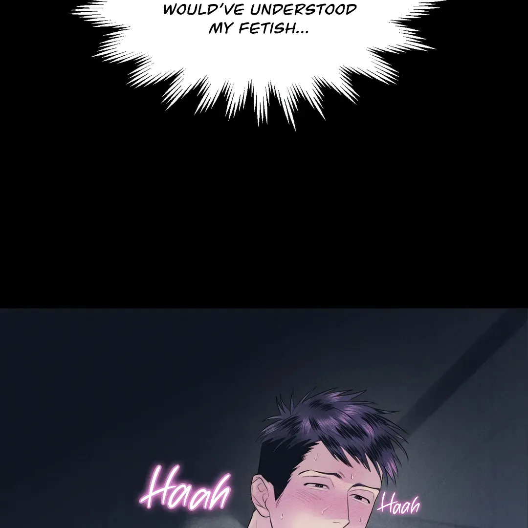 Read Golden Complex chapter 2 image 169 on Lezhin