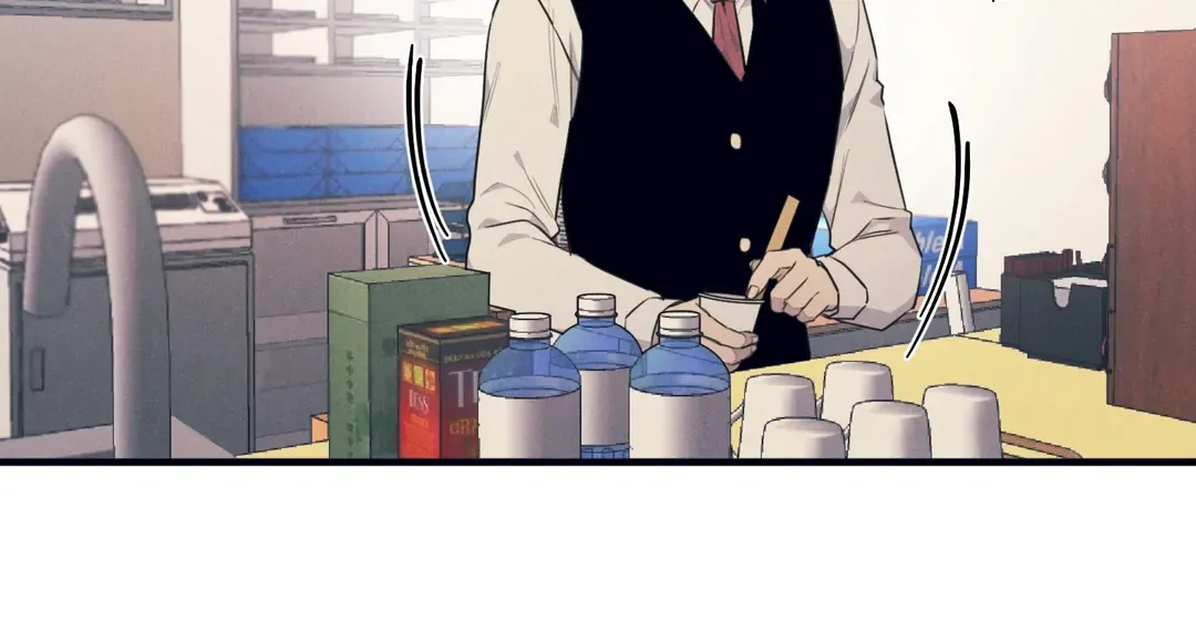 Read Golden Complex chapter 2 image 25 on Lezhin
