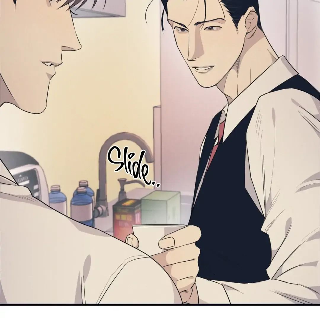 Read Golden Complex chapter 2 image 33 on Lezhin