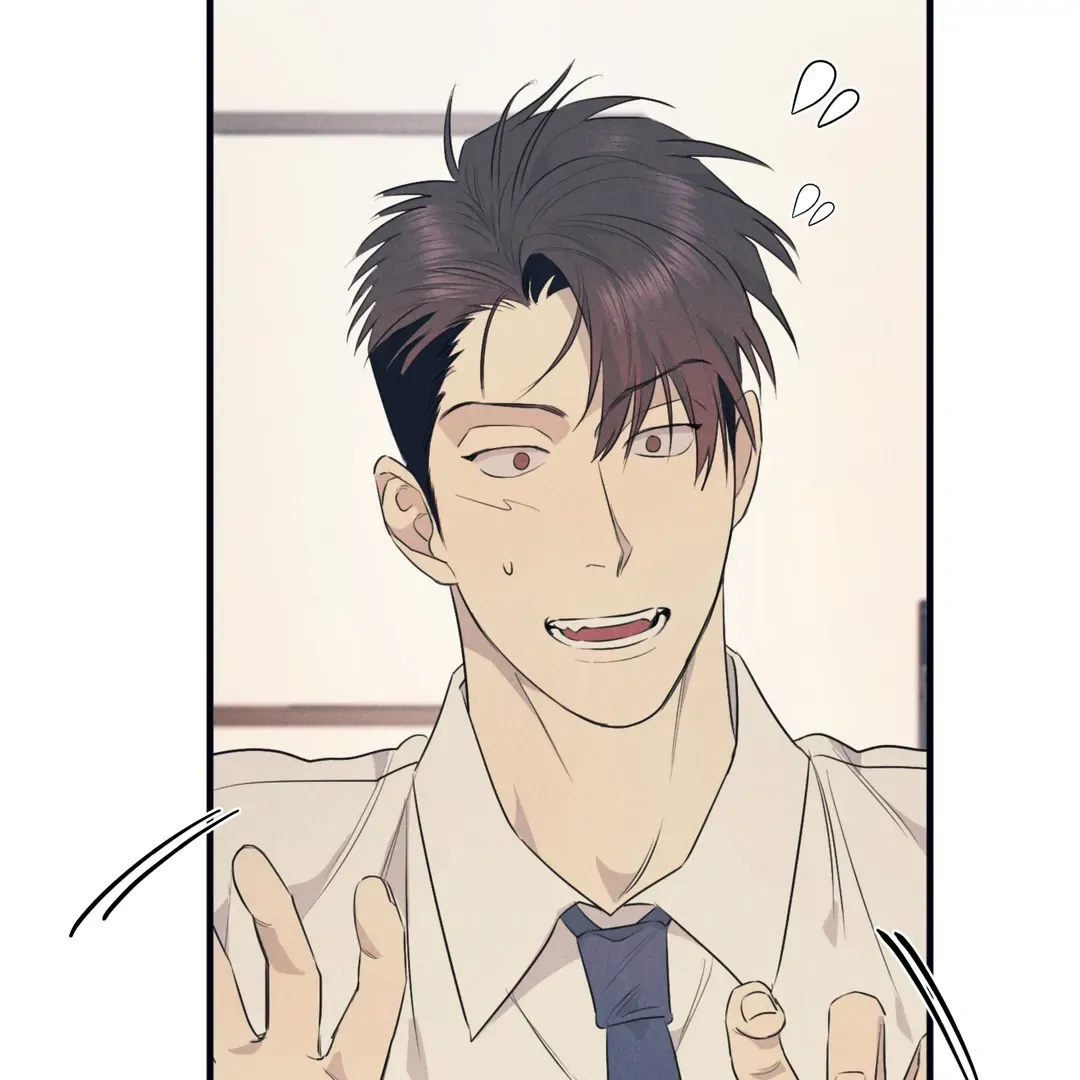 Read Golden Complex chapter 2 image 35 on Lezhin
