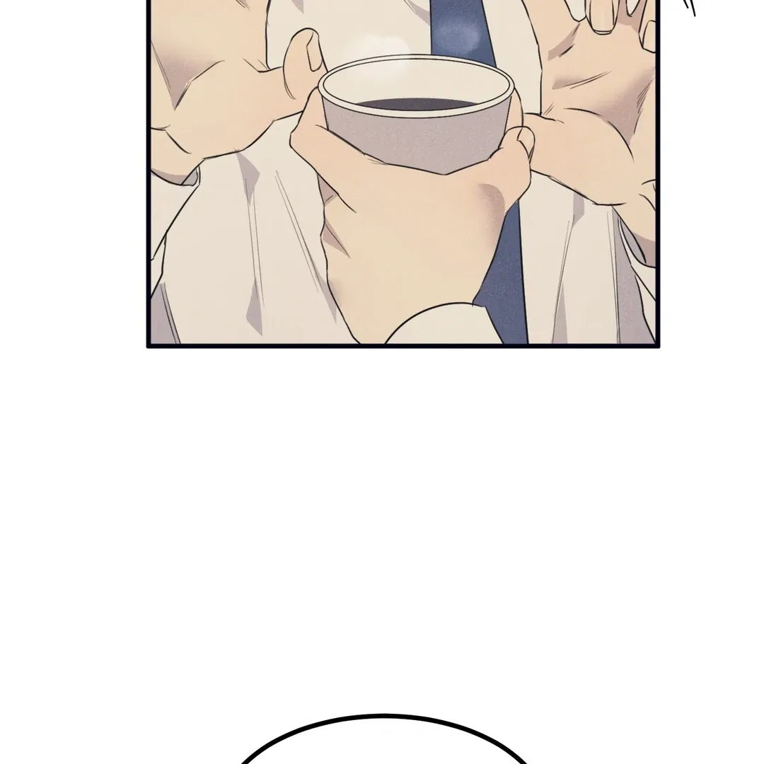 Read Golden Complex chapter 2 image 36 on Lezhin