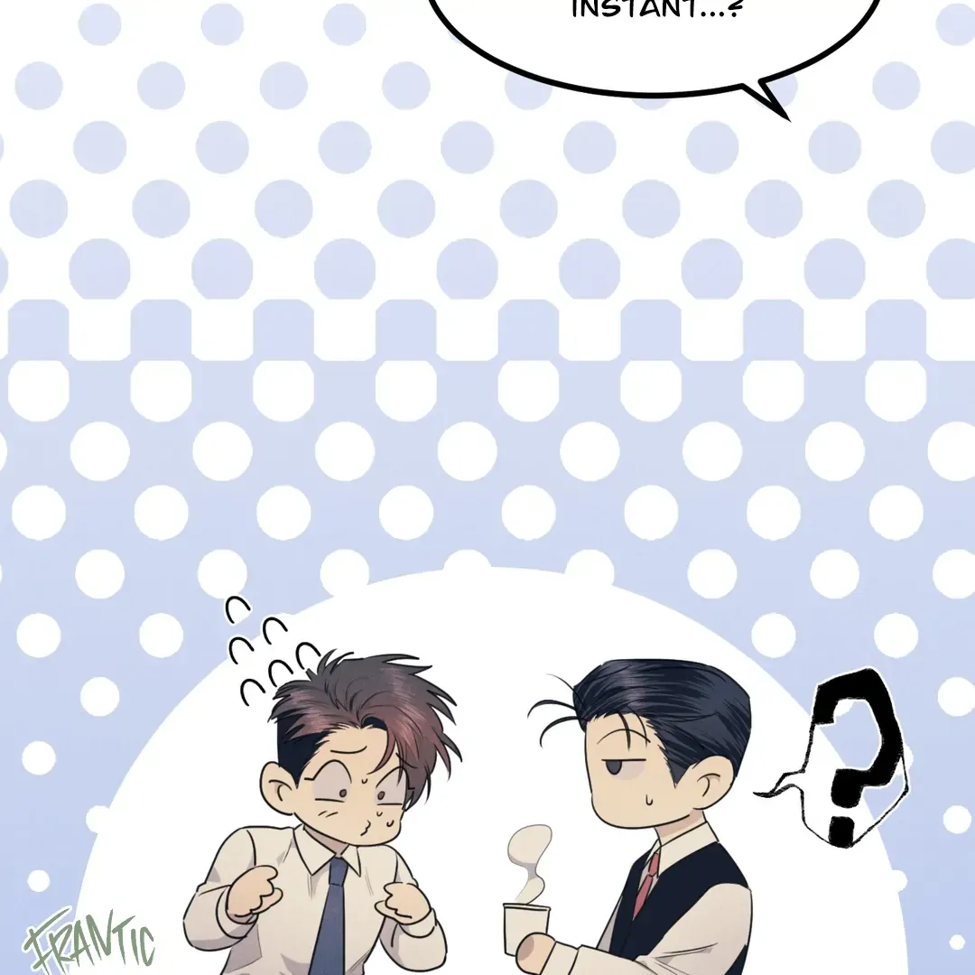 Read Golden Complex chapter 2 image 38 on Lezhin