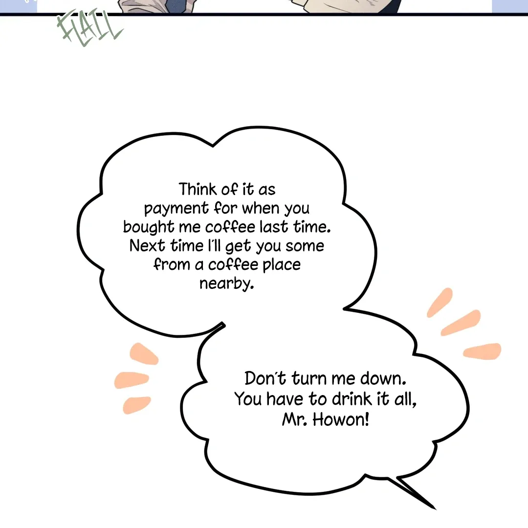 Read Golden Complex chapter 2 image 39 on Lezhin