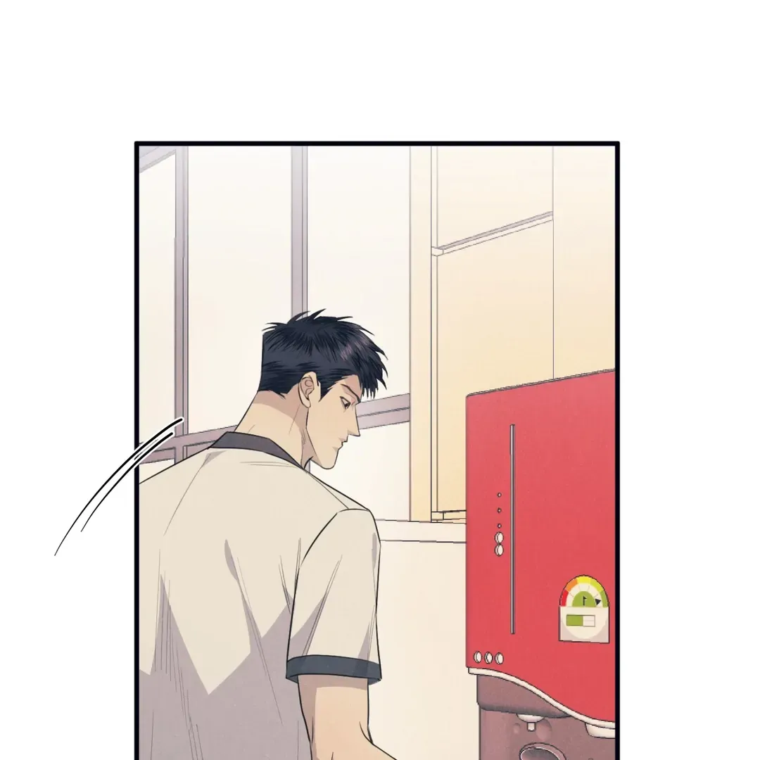 Read Golden Complex chapter 2 image 4 on Lezhin