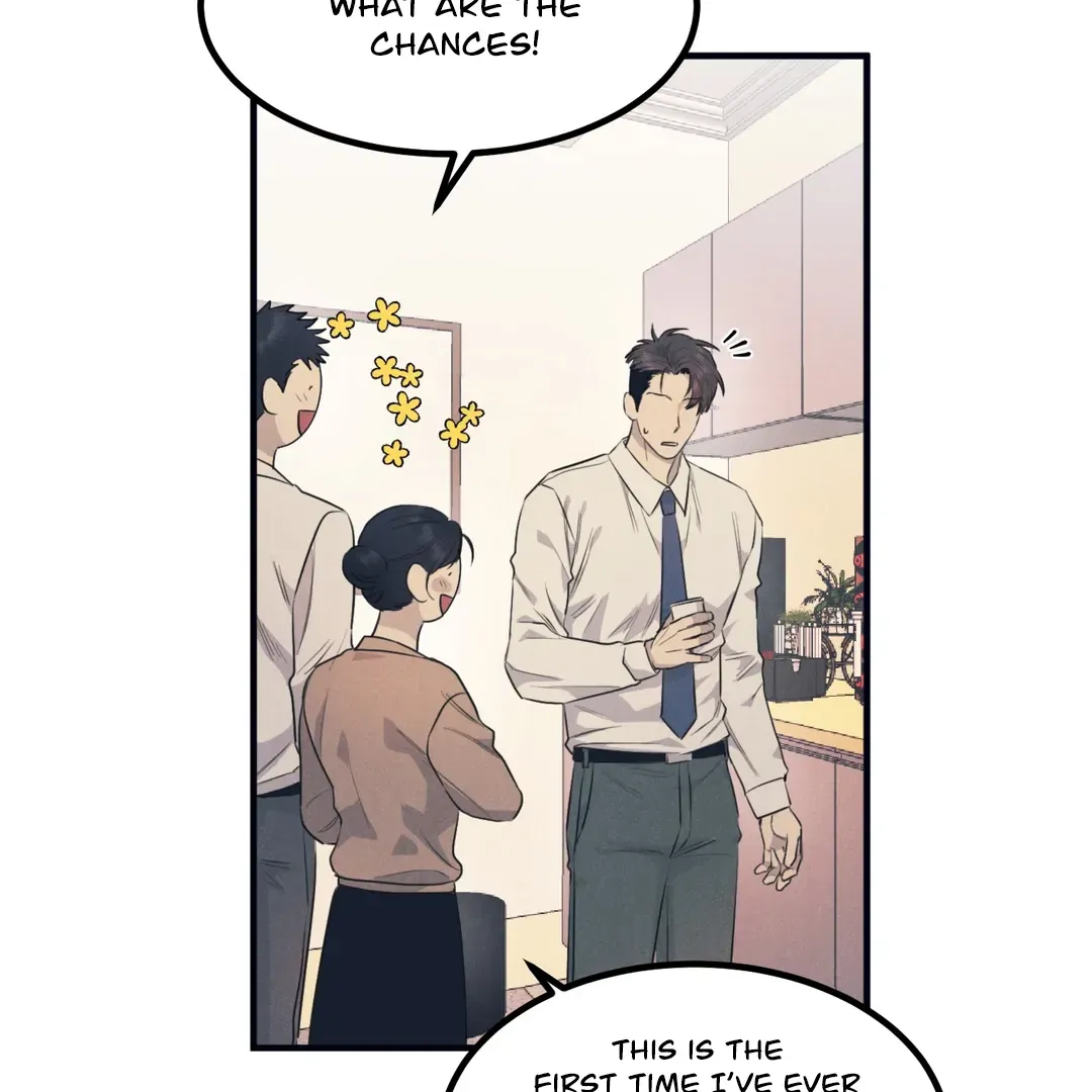 Read Golden Complex chapter 2 image 44 on Lezhin