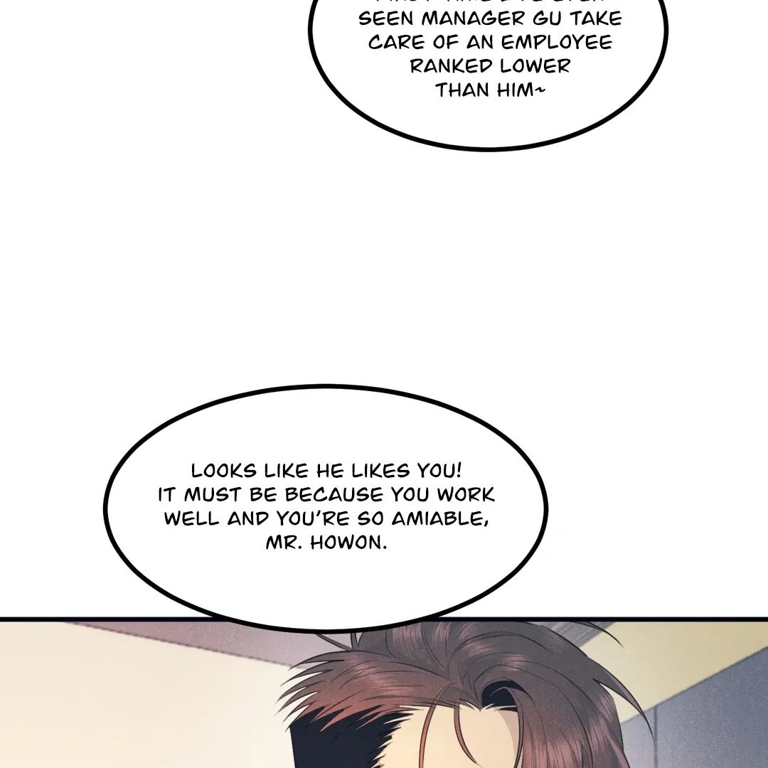 Read Golden Complex chapter 2 image 45 on Lezhin