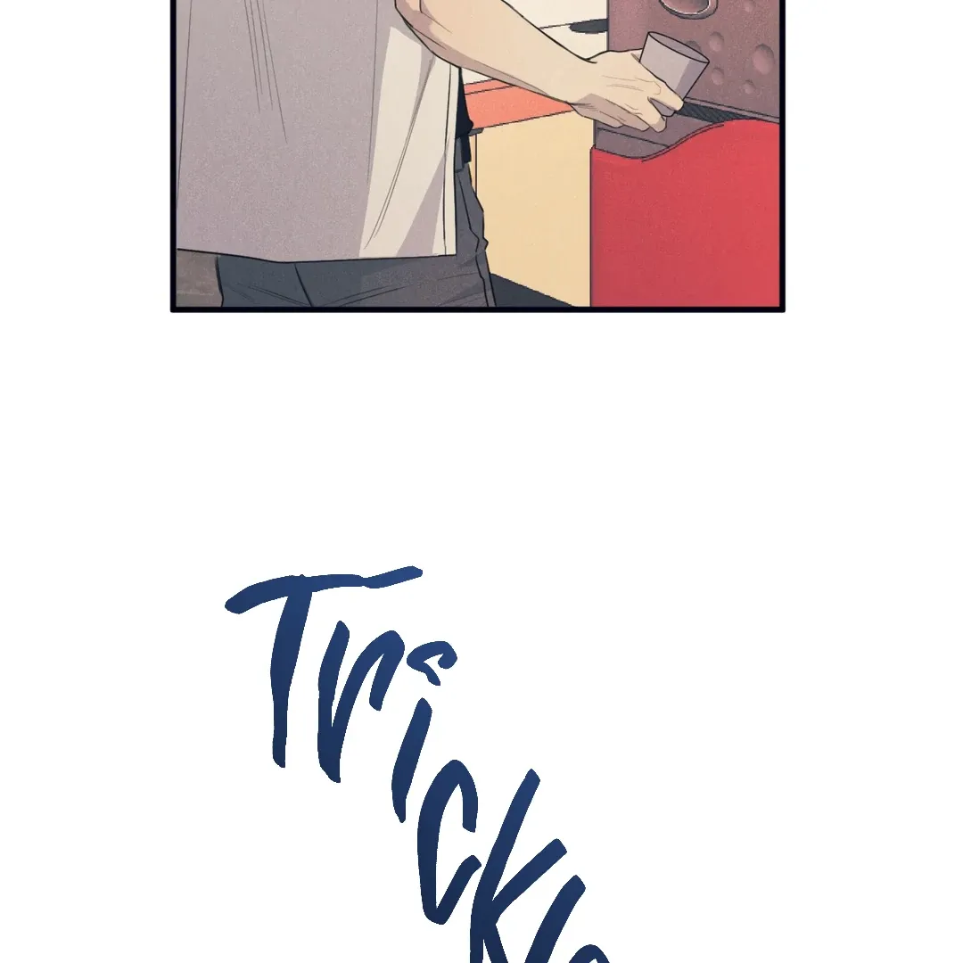 Read Golden Complex chapter 2 image 5 on Lezhin