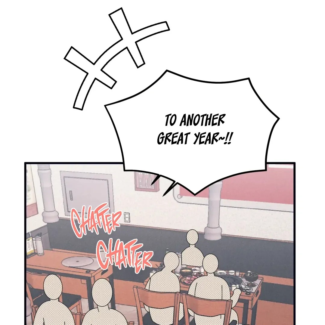 Read Golden Complex chapter 2 image 54 on Lezhin