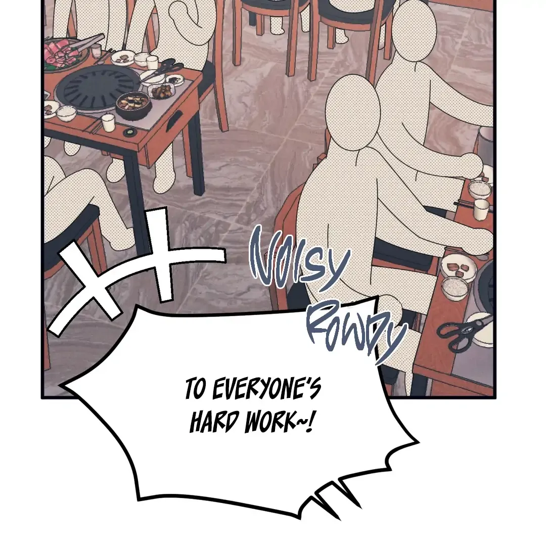 Read Golden Complex chapter 2 image 55 on Lezhin