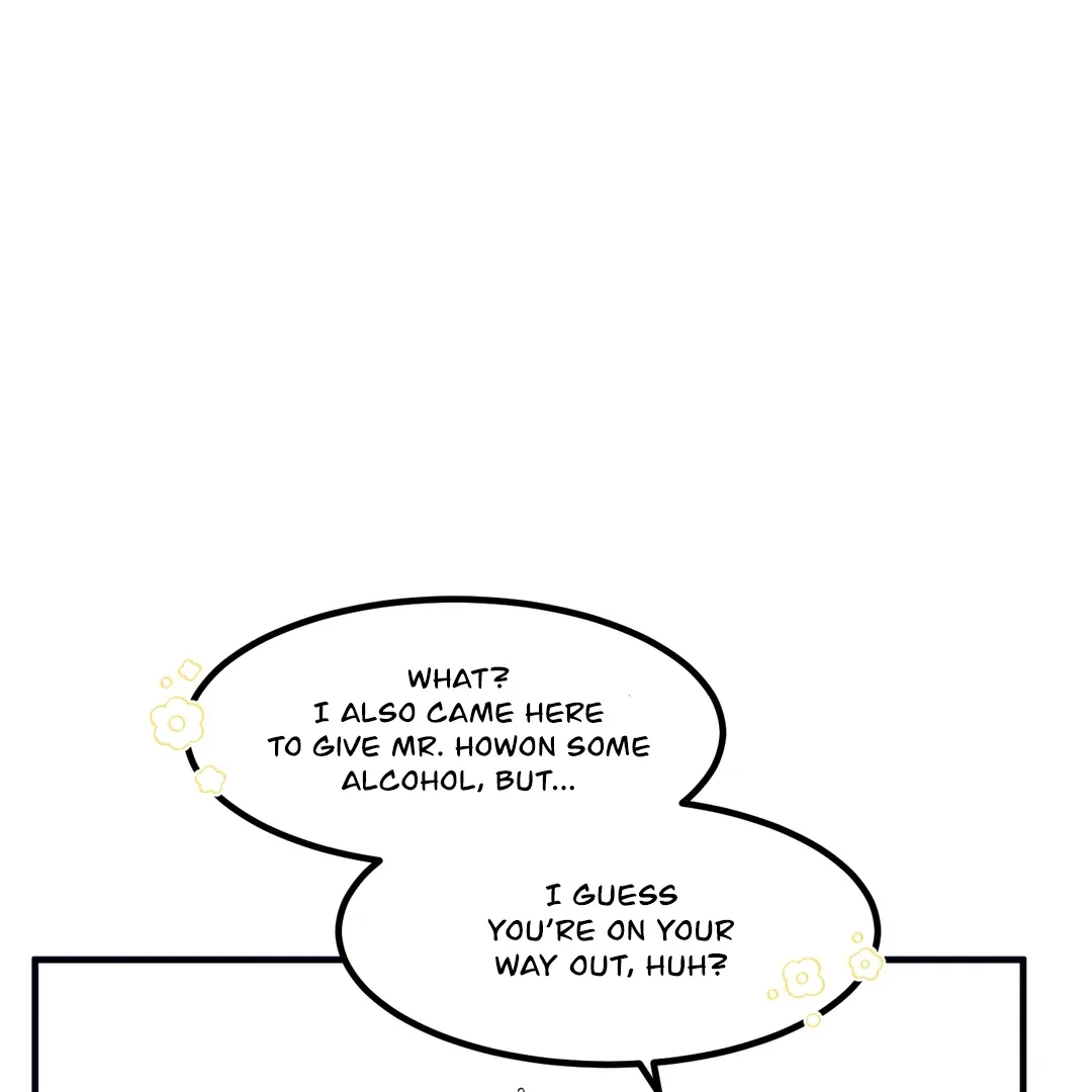 Read Golden Complex chapter 2 image 60 on Lezhin