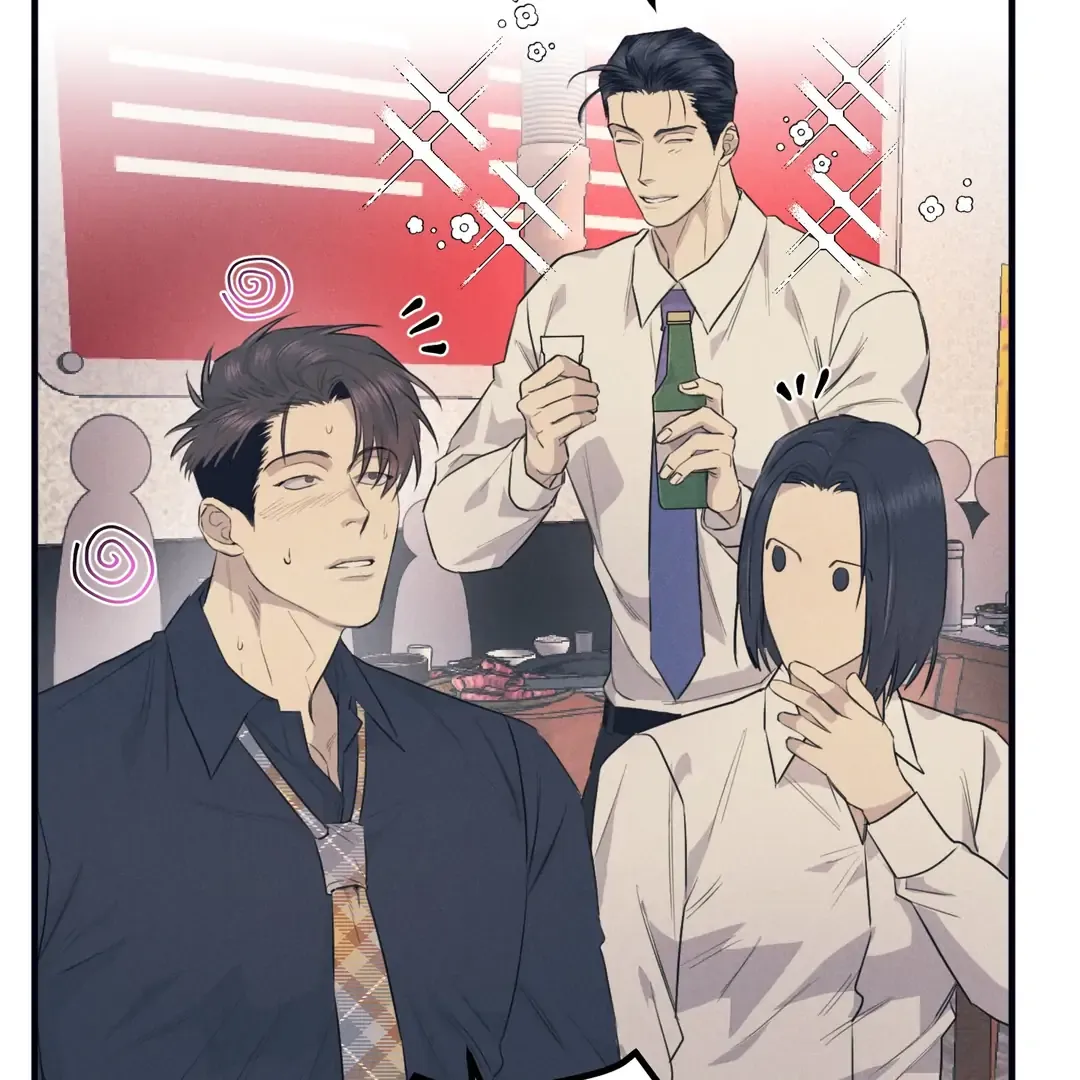 Read Golden Complex chapter 2 image 61 on Lezhin