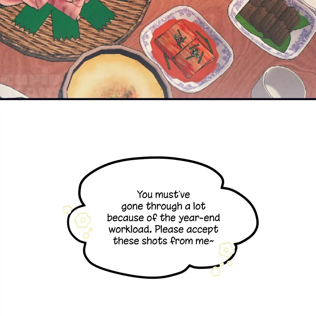 Read Golden Complex chapter 2 image 64 on Lezhin