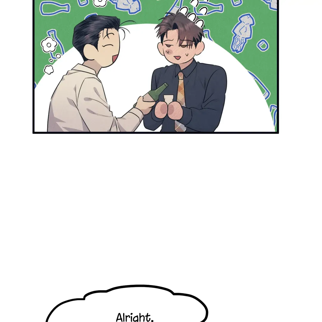 Read Golden Complex chapter 2 image 68 on Lezhin