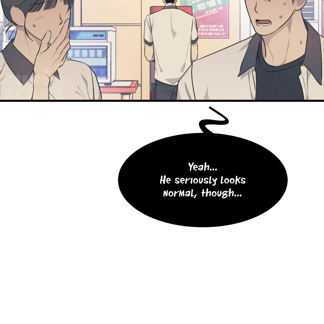 Read Golden Complex chapter 2 image 7 on Lezhin