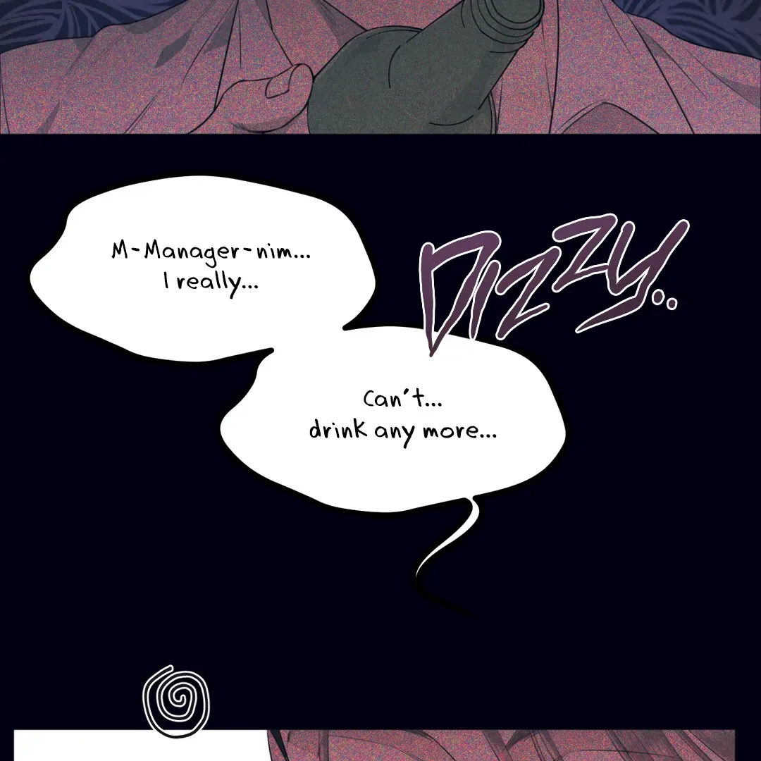 Read Golden Complex chapter 2 image 73 on Lezhin