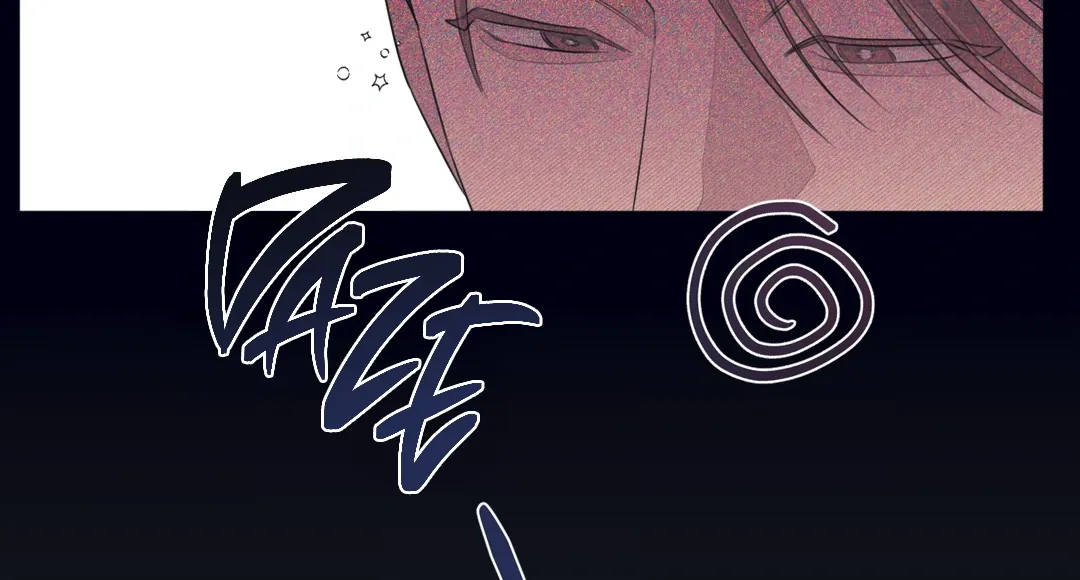 Read Golden Complex chapter 2 image 74 on Lezhin