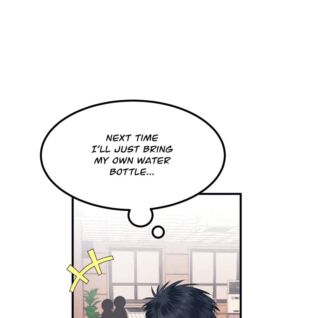 Read Golden Complex chapter 2 image 8 on Lezhin