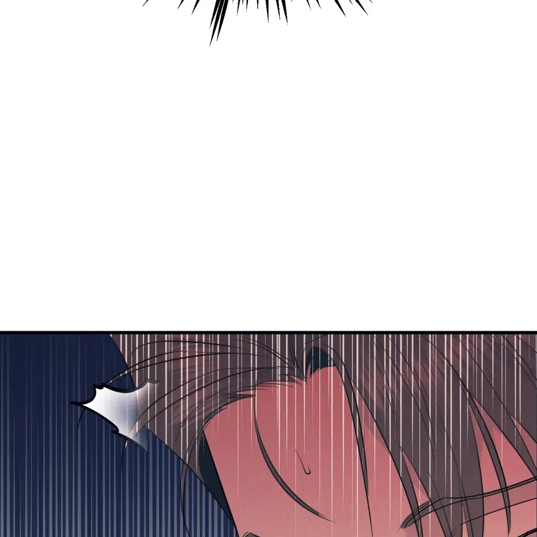 Read Golden Complex chapter 2 image 80 on Lezhin