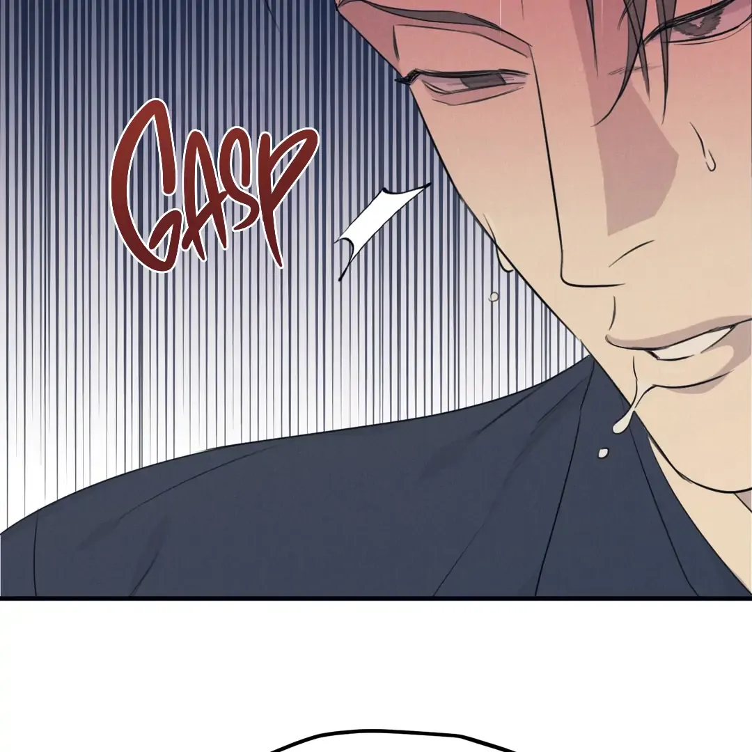 Read Golden Complex chapter 2 image 81 on Lezhin