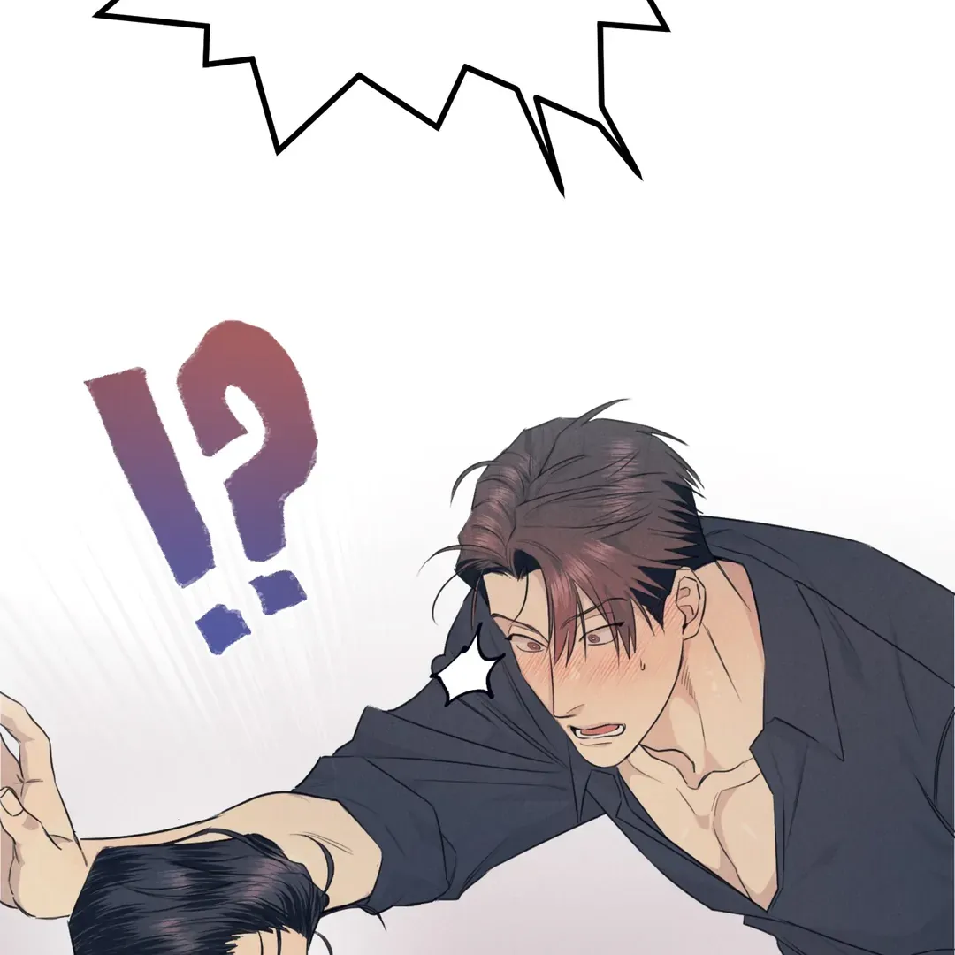 Read Golden Complex chapter 2 image 83 on Lezhin