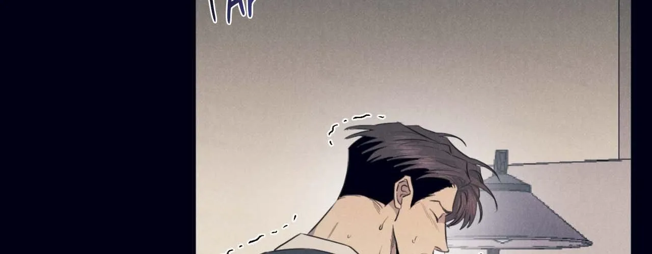 Read Golden Complex chapter 4 image 103 on Lezhin