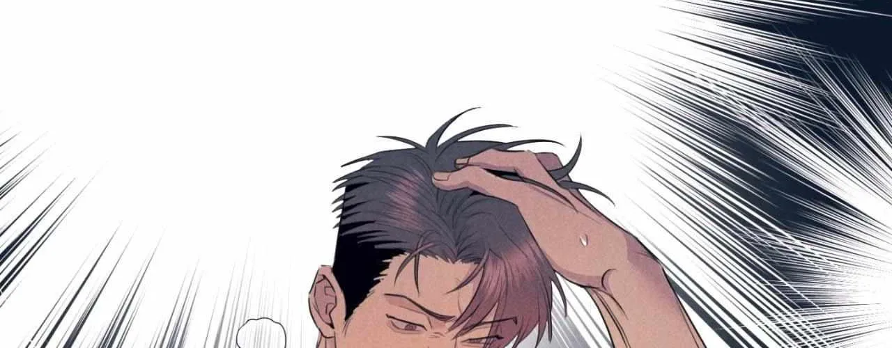 Read Golden Complex chapter 4 image 119 on Lezhin