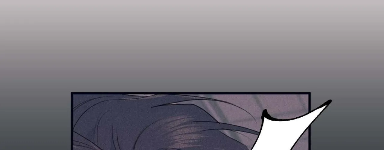 Read Golden Complex chapter 4 image 130 on Lezhin