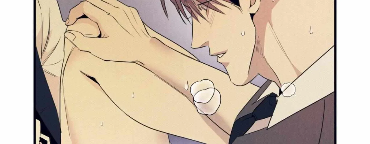 Read Golden Complex chapter 4 image 173 on Lezhin