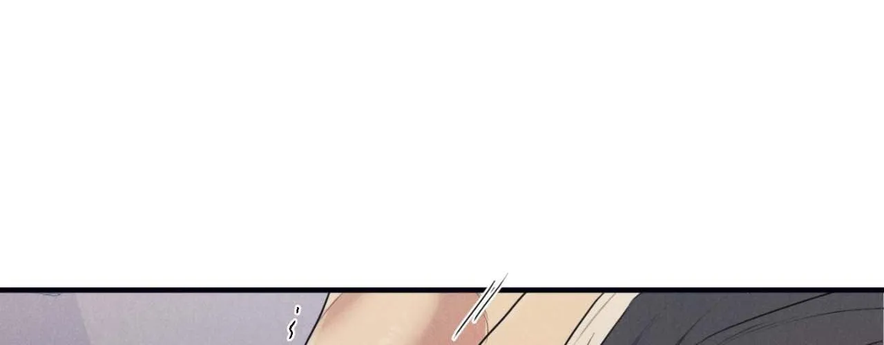Read Golden Complex chapter 4 image 29 on Lezhin