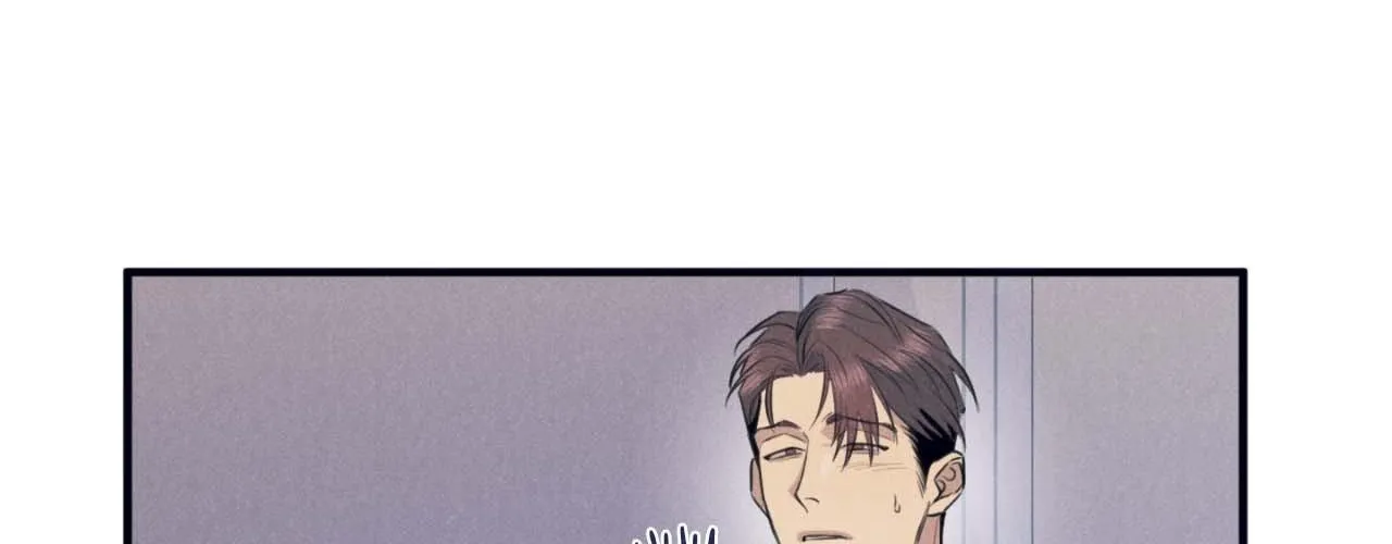 Read Golden Complex chapter 4 image 31 on Lezhin