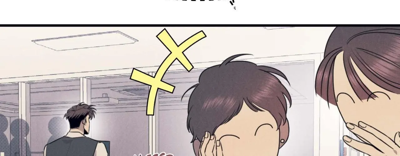 Read Golden Complex chapter 4 image 69 on Lezhin