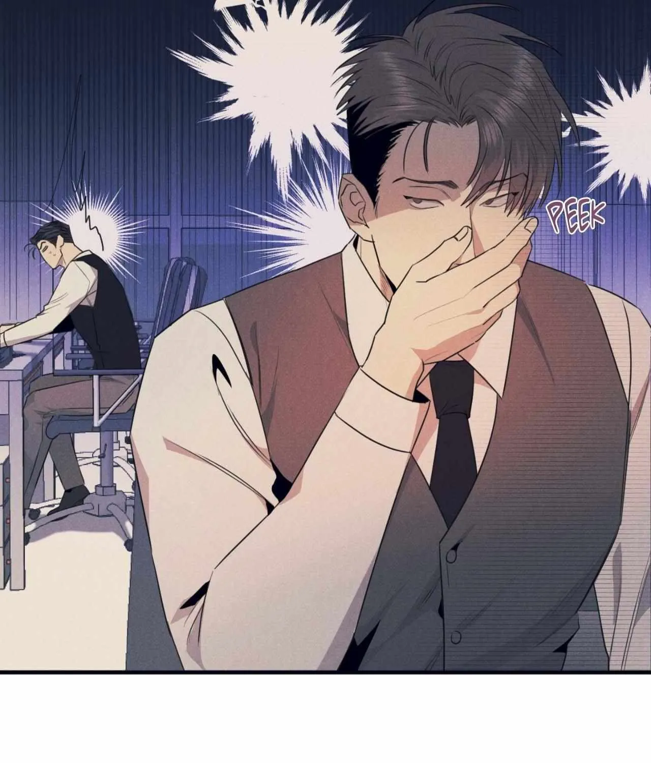 Read Golden Complex chapter 4 image 79 on Lezhin
