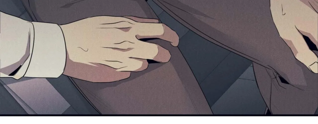 Read Golden Complex chapter 4 image 83 on Lezhin