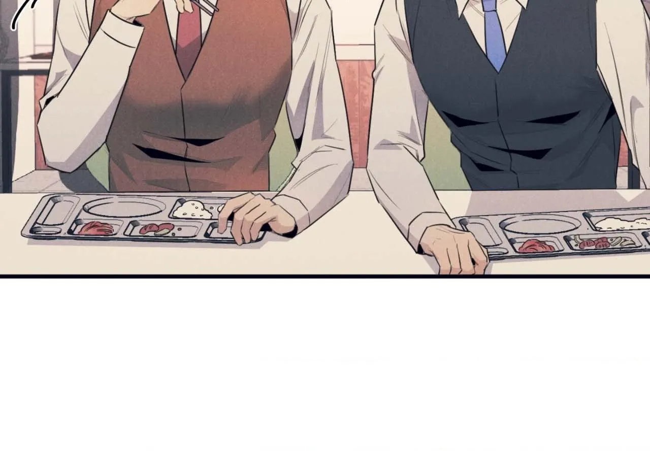 Read Golden Complex chapter 5 image 10 on Lezhin