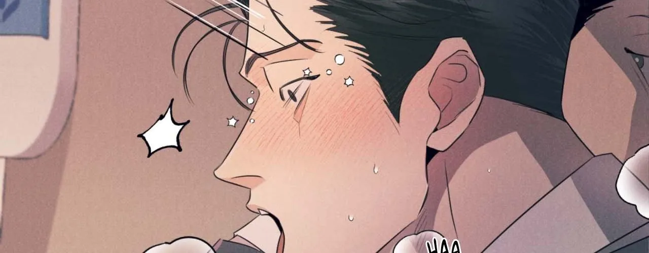 Read Golden Complex chapter 5 image 117 on Lezhin