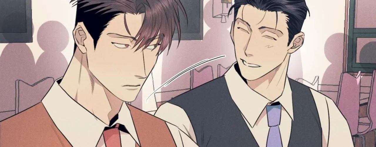 Read Golden Complex chapter 5 image 12 on Lezhin