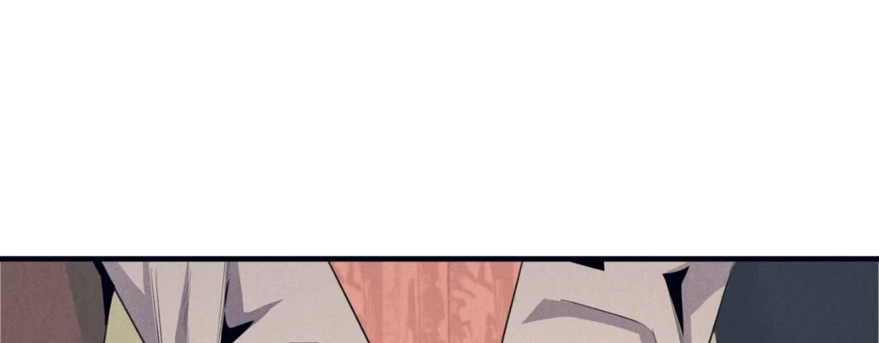 Read Golden Complex chapter 5 image 14 on Lezhin