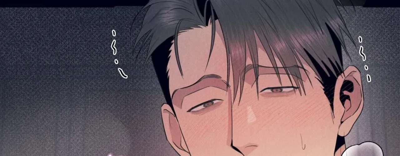Read Golden Complex chapter 5 image 140 on Lezhin