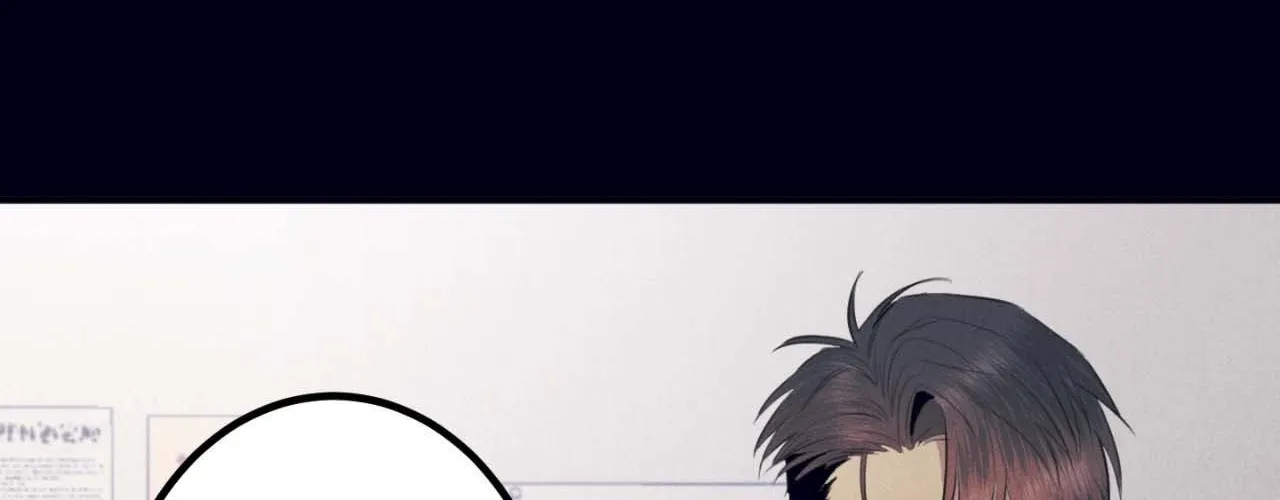 Read Golden Complex chapter 5 image 153 on Lezhin