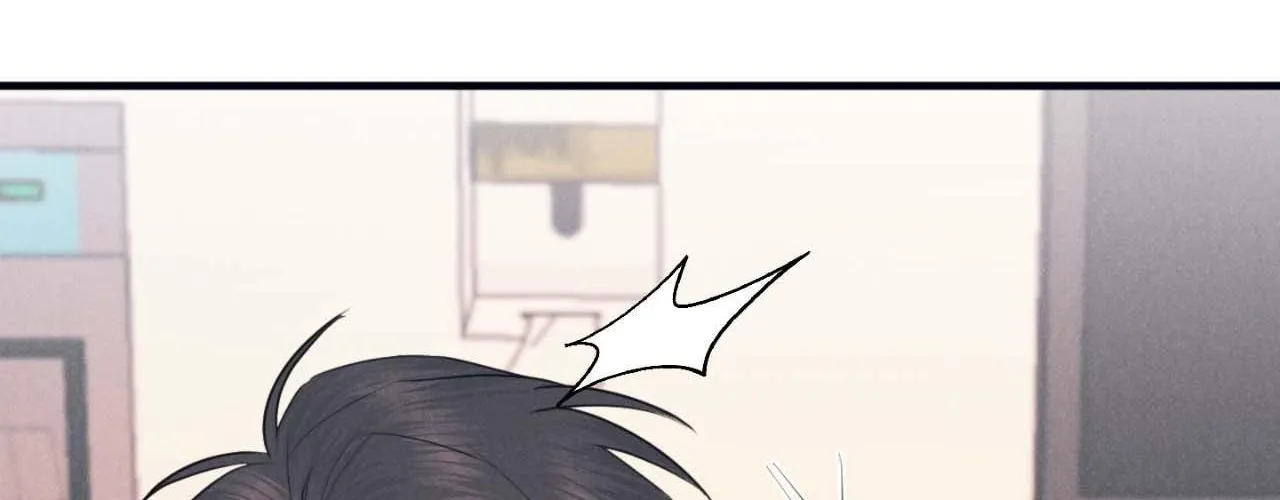 Read Golden Complex chapter 5 image 16 on Lezhin